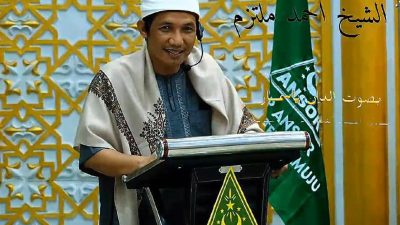 Dapat Restu Ulama Kharismatik, KM Multazam Didorong Maju di Konferwil NU Sulbar